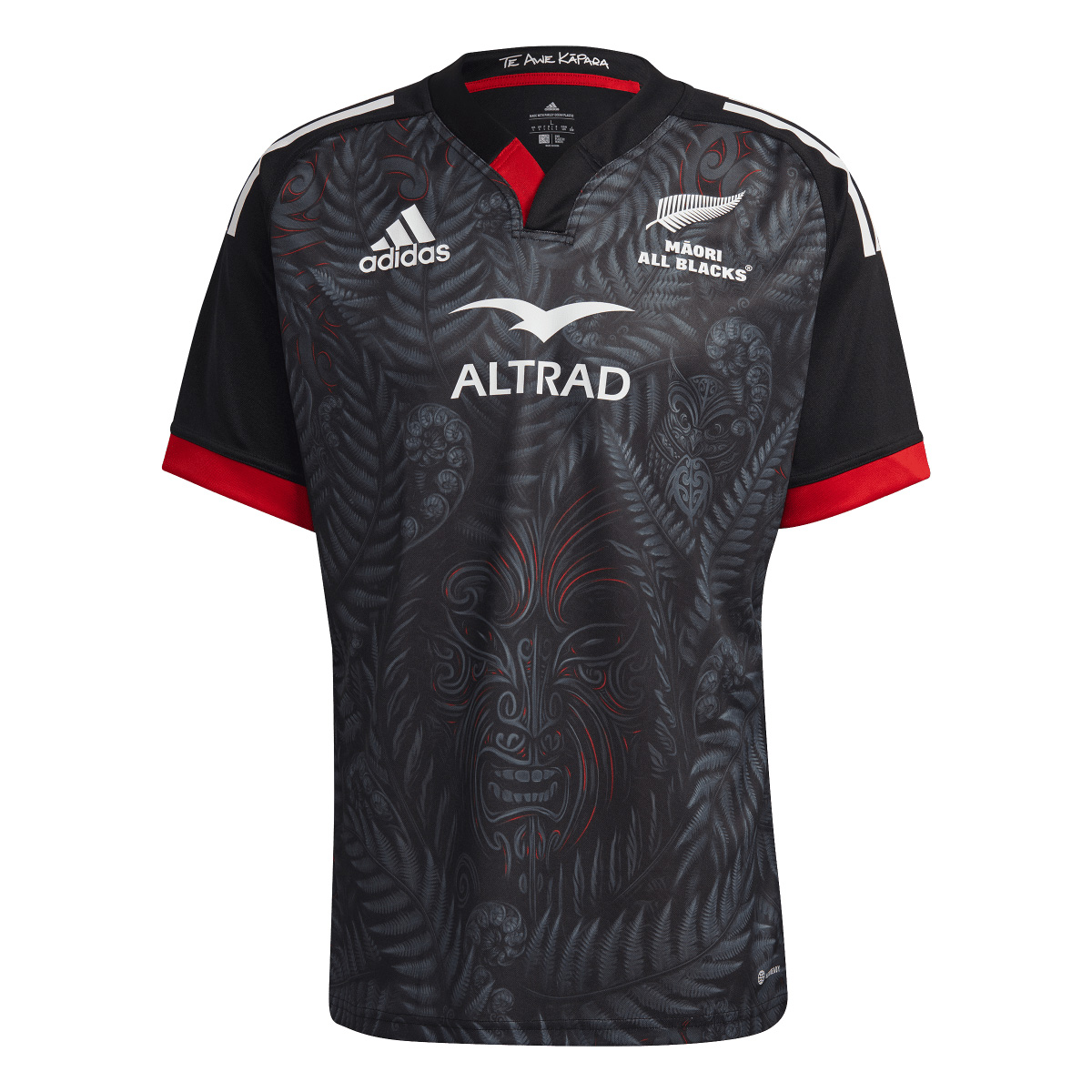 Maori All Blacks Mens Home Rugby Shirt - Short Sleeve Black 2023 Maori All Blacks Mens Home Rugby Shirt - Short Sleeve Black 2023